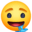 🤤